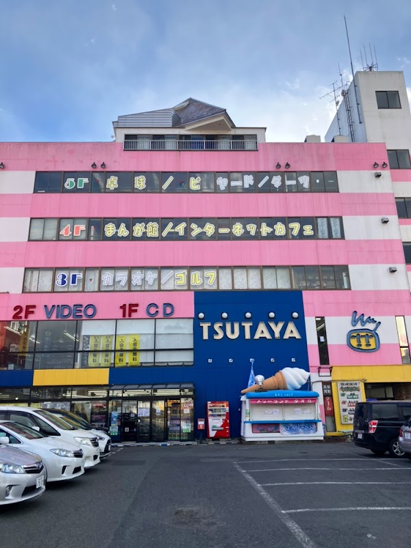 TAOKA AMUSEMENT CLUB 3