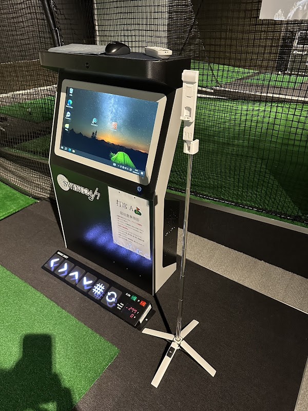 swing24/7 パルテ青葉台店 3