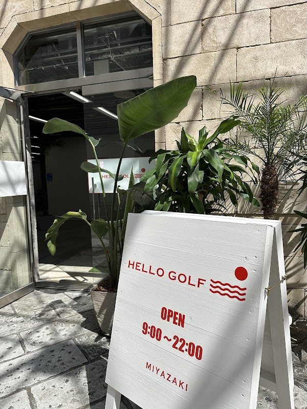 HELLO GOLF (ゴルフレッスンスタジオ) 4