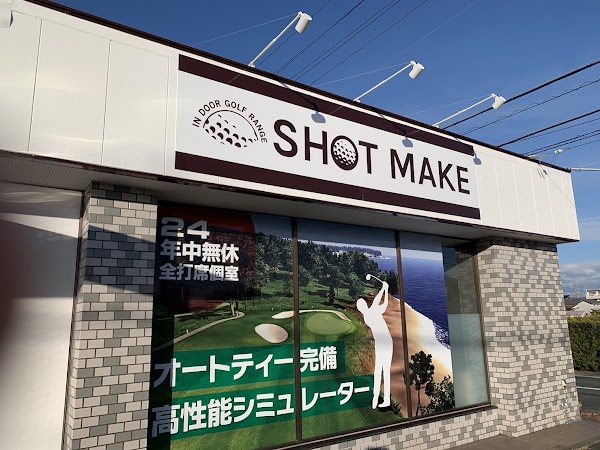 SHOT MAKE 2