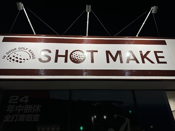 SHOT MAKE 4