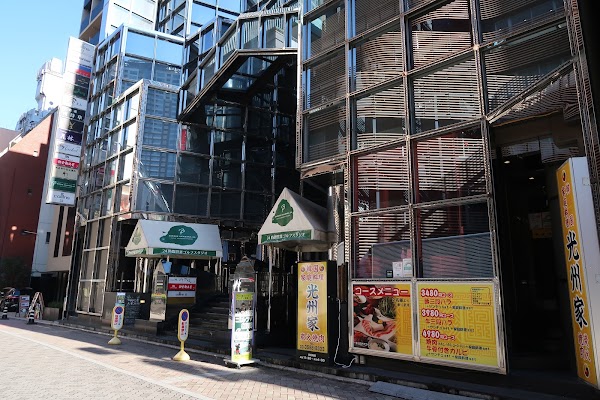 バーディ赤坂24 5