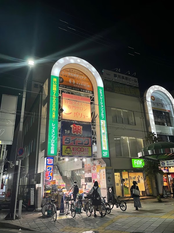 ゴルフのミカタ 高槻店 3