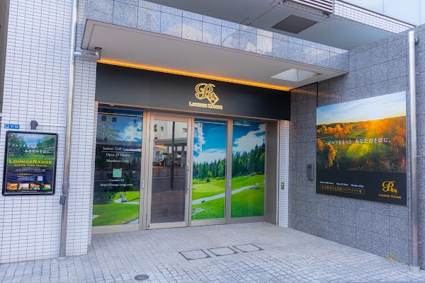 Lounge Range 雪が谷大塚 2