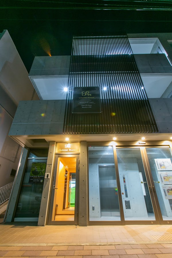 Lounge Range 田園調布｜会員制インドアゴルフ場・シミュレーションゴルフ場 4