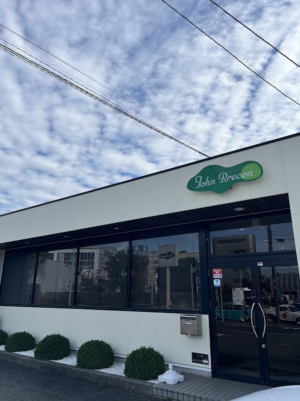JohnBrecon 安城店 4