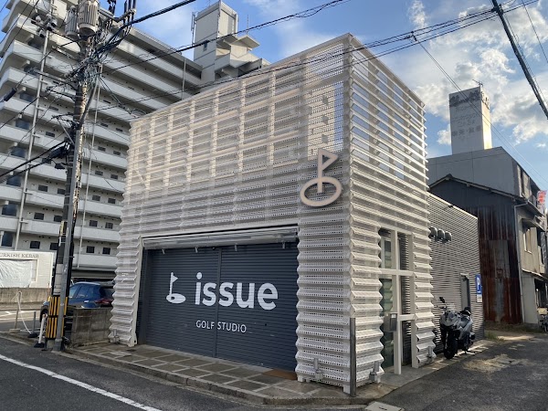 issue ゴルフスタジオ 3
