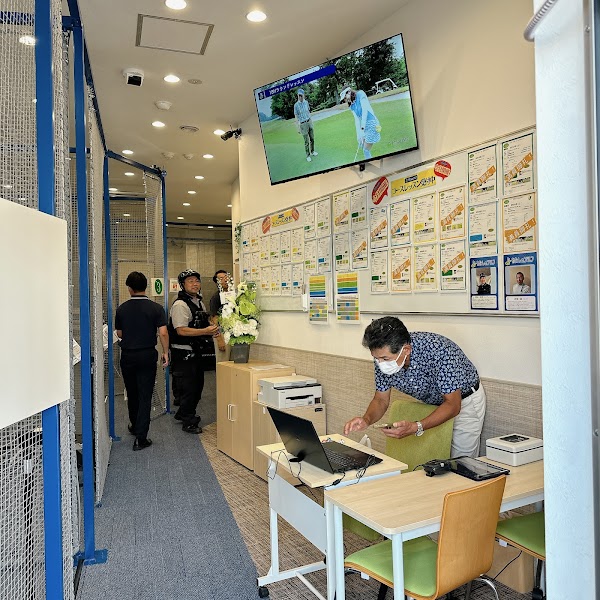 わたしのゴルフ立会川店 3