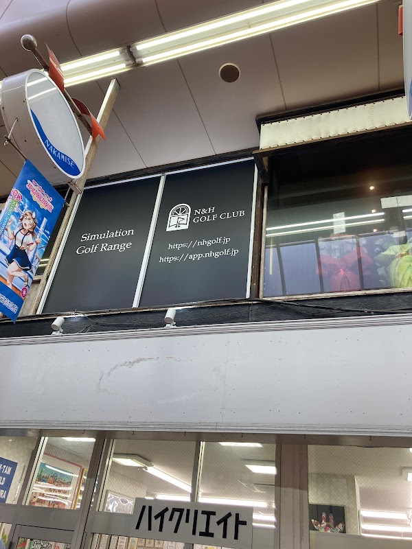 N＆H GOLF CLUB 4