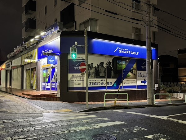 インドアゴルフ SMART GOLF いりなか駅前 2