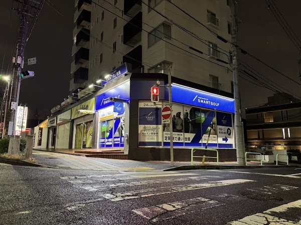インドアゴルフ SMART GOLF いりなか駅前 3