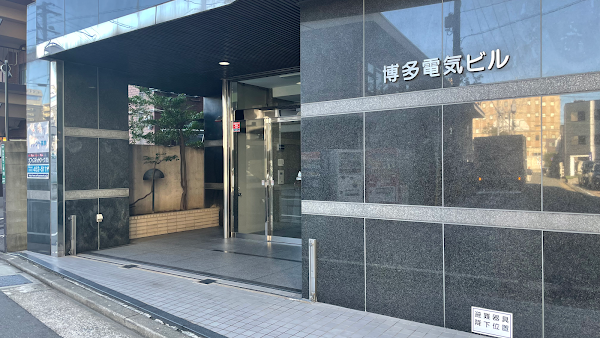 BRIDGE GOLF 博多駅前本店 4