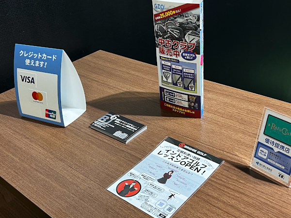 BRIDGE GOLF 博多駅前本店 5