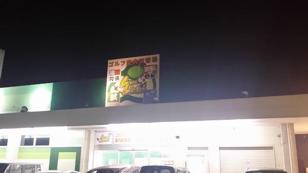 ロコ・ロッカー奈良店 3