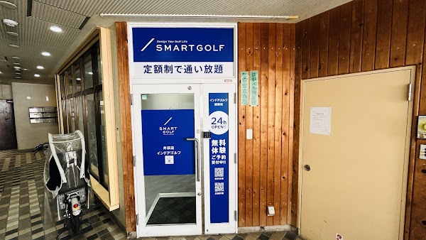 SMART GOLF 井荻店 2