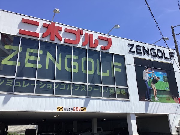 ZENGOLF RANGE 春日部店