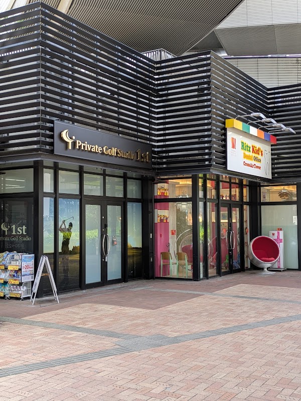 Private Golf Studio 1st 池尻大橋店 シミュレーションゴルフ 5