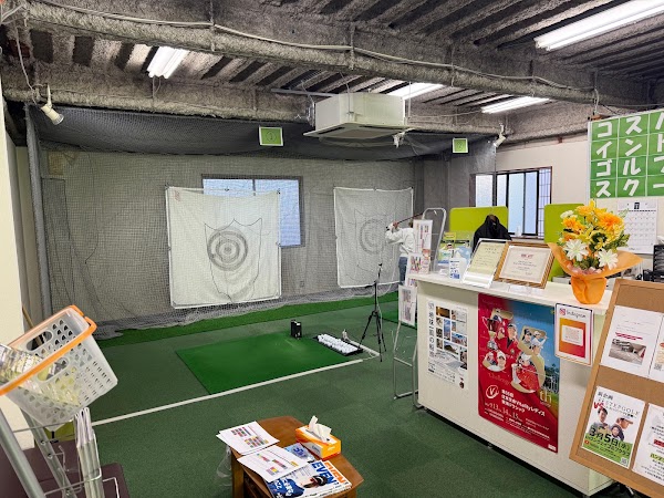 ステップゴルフ亀戸店