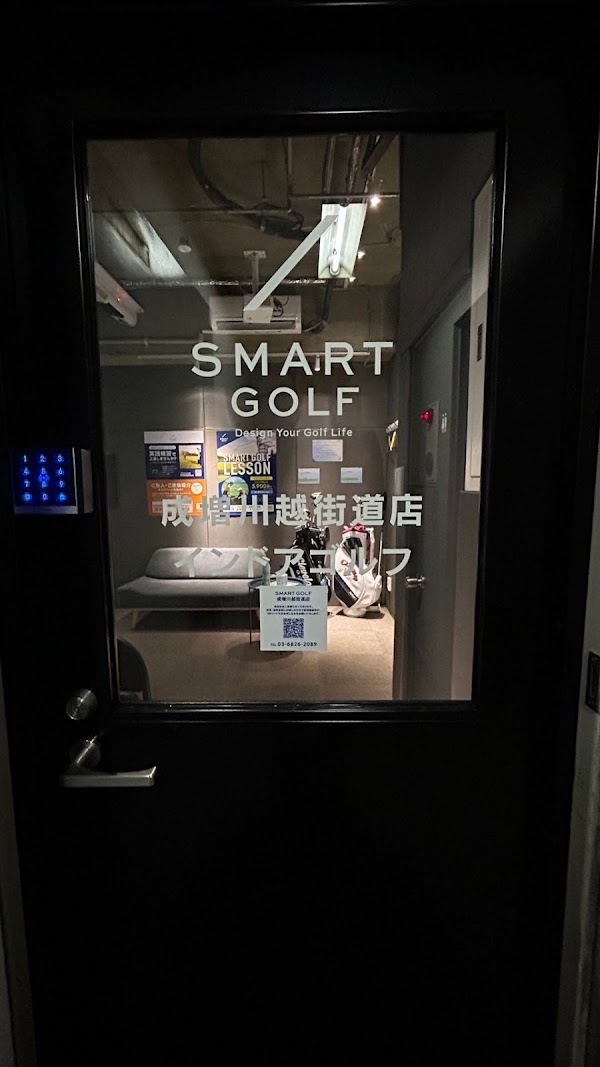 インドアゴルフ SMART GOLF 成増川越街道店 3