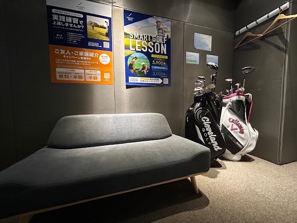 インドアゴルフ SMART GOLF 成増川越街道店 5