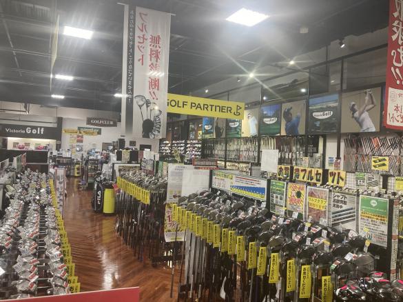 ゴルフパートナー ヴィクトリアゴルフ盛岡盛南店 3