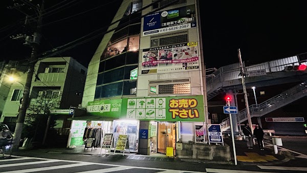 インドアゴルフ SMART GOLF 成城世田谷通り店 3