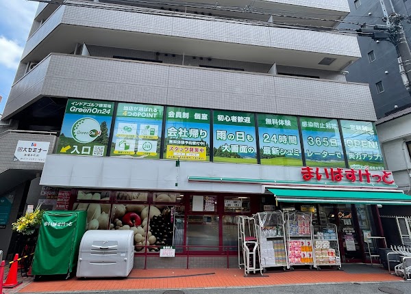 板橋本町店_グリーンオンGreenOn24時間インドアゴルフ練習場（打ちっぱなし練習可） 2