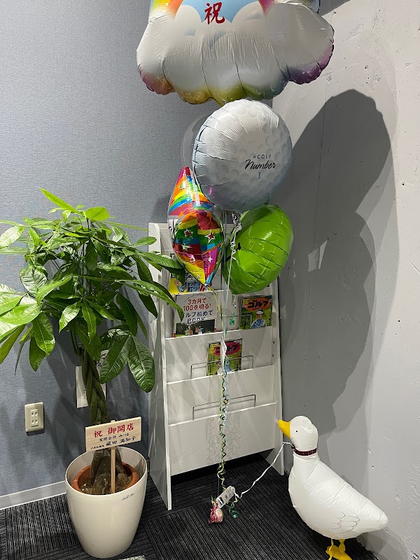 板橋本町店_グリーンオンGreenOn24時間インドアゴルフ練習場（打ちっぱなし練習可） 5