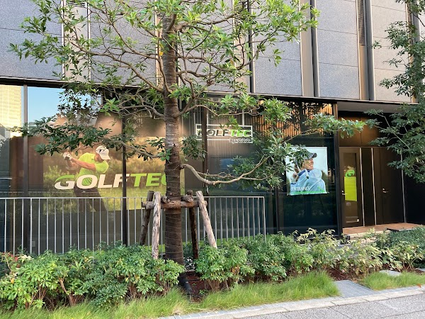 ゴルフテック by GDO 横浜店 4