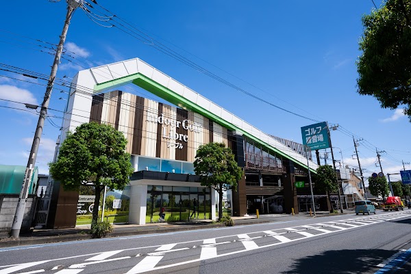 インドアゴルフ リーブル 横浜いずみ中央店