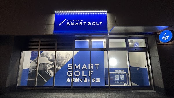 インドアゴルフ SMART GOLF 三郷店 2