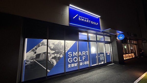 インドアゴルフ SMART GOLF 三郷店 5
