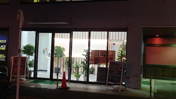 PINE GOLF 福岡大橋 2