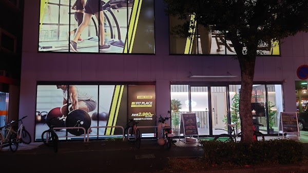 PINE GOLF 福岡大橋 3