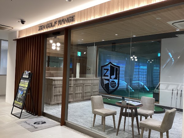 ZENGOLF RANGE プレミアヨコハマ センター北店 4