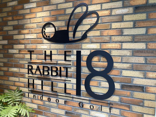 ラビットヒル１８ 5