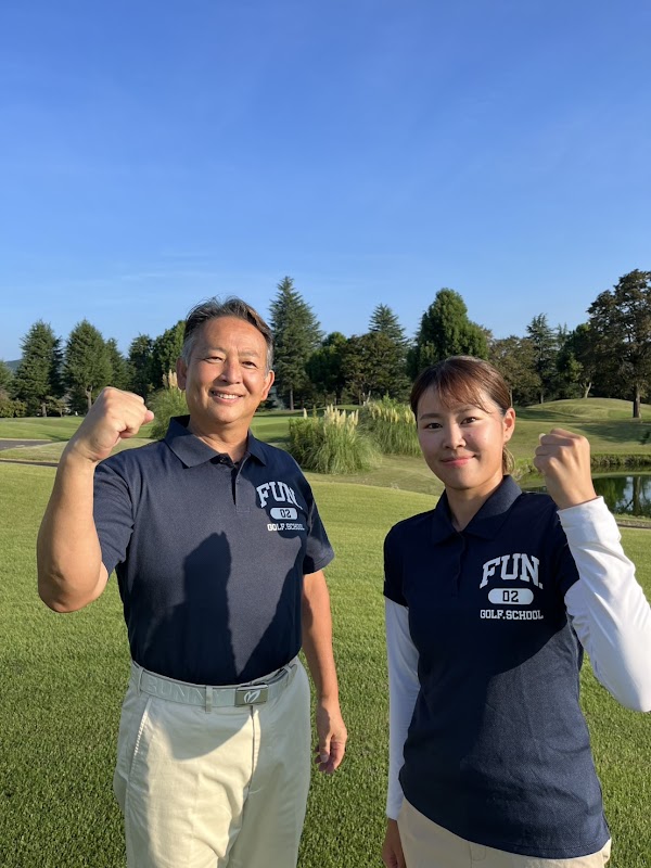 ファン．ゴルフ．スクール