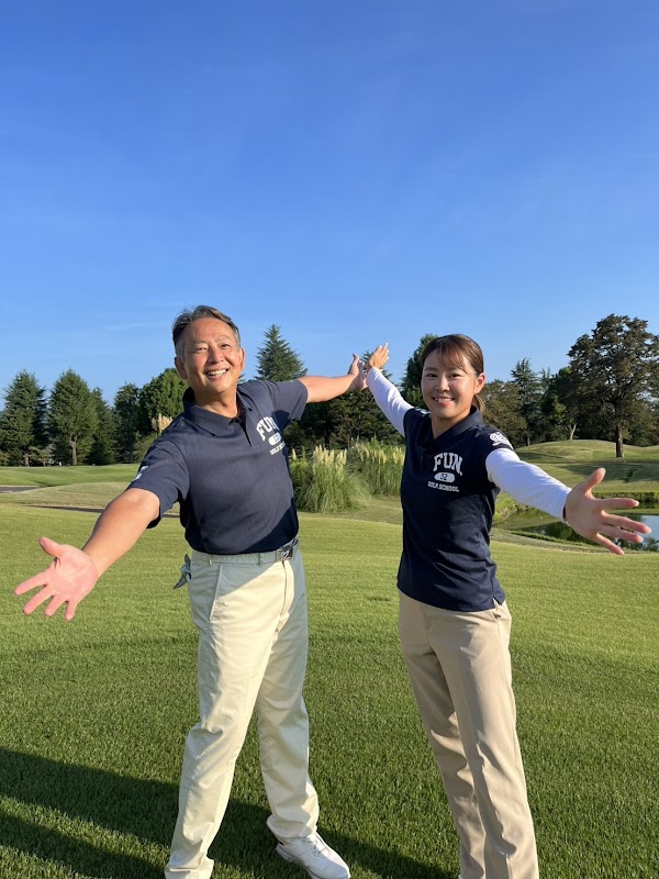 ファン．ゴルフ．スクール 4