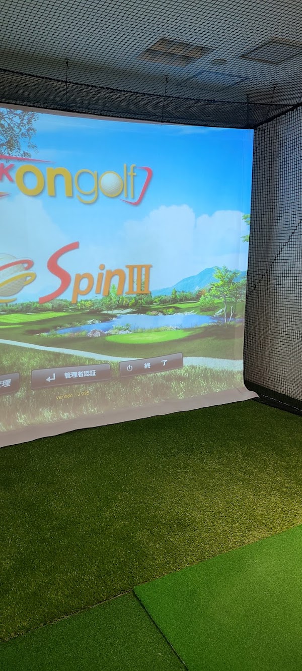 インドアゴルフ SMART GOLF 白楽店 2