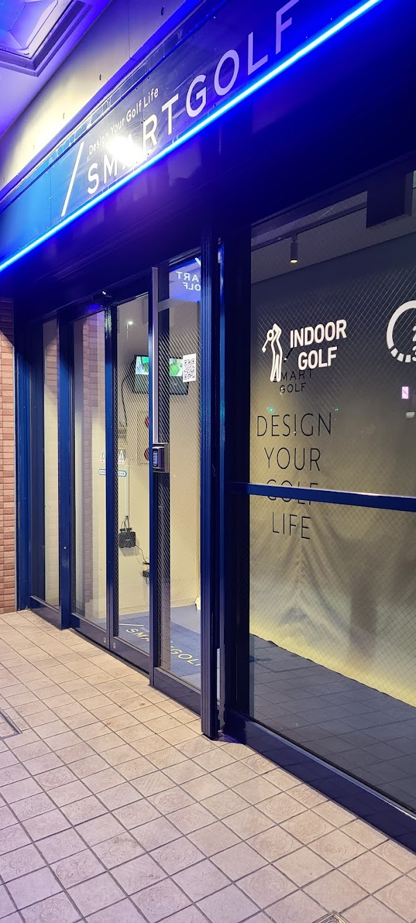インドアゴルフ SMART GOLF 白楽店 3