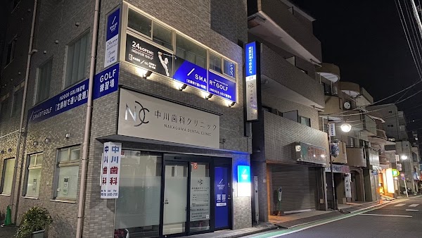 SMART GOLF 向河原店