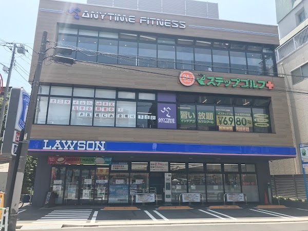 ステップゴルフプラス元代々木店