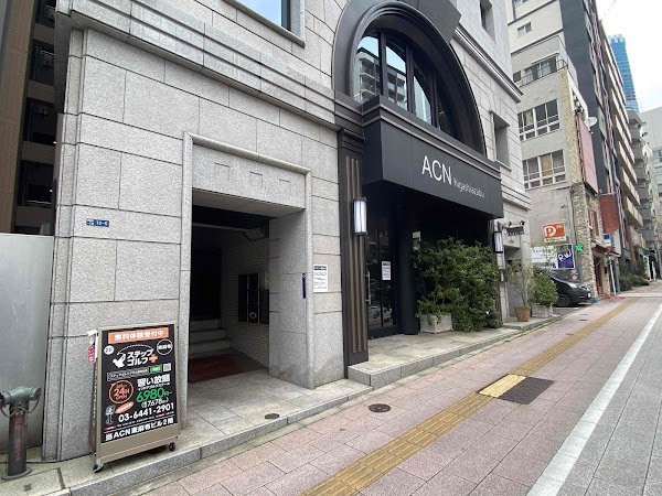 ステップゴルフプラス 東麻布店