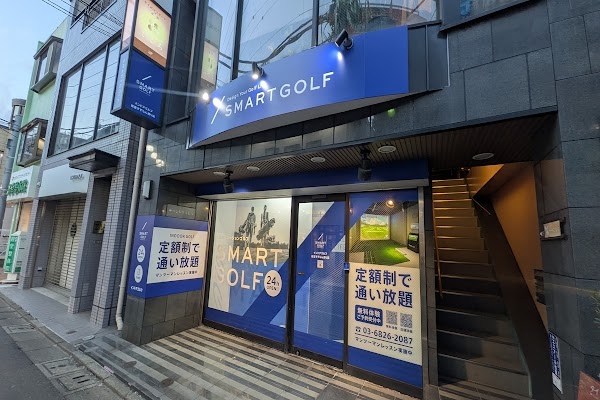インドアゴルフ SMART GOLF 経堂すずらん通り店 4