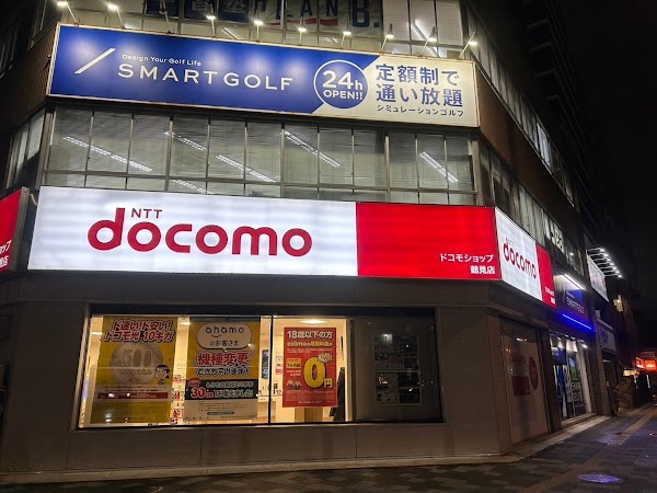 インドアゴルフ SMART GOLF 鶴見警察署前店 4