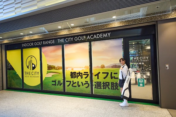 THE CITY GOLF ACADEMY大崎