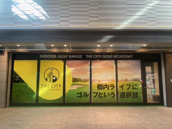 THE CITY GOLF ACADEMY大崎 3