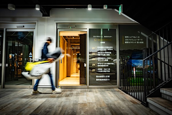 GOLFERS24（ゴルファーズ24）高崎店 3
