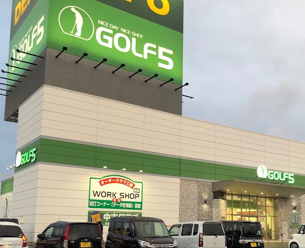 ゴルフ５ 佐世保大塔インター店 5