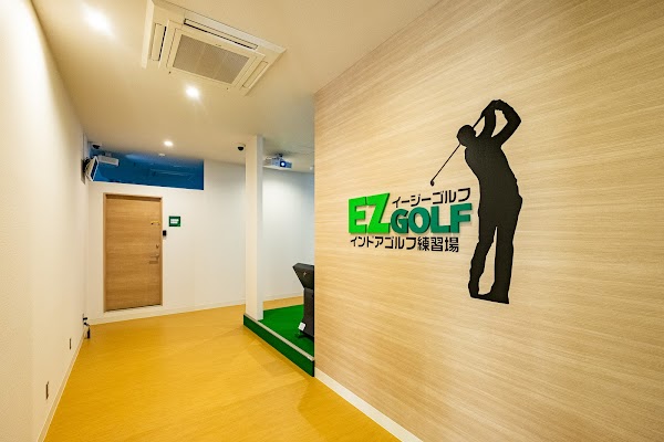 インドアゴルフ練習場 EZGOLF（イージーゴルフ） 2